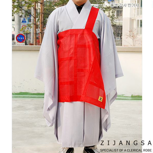[1019] 갑사 반가사 ( 홍색갑사 밤색갑사 실크 반가사 ) / 승복 법복 생활한복 개량한복